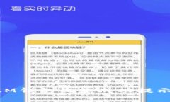  解析TokenTokenIM钱包收款成功提示的风险及应对措